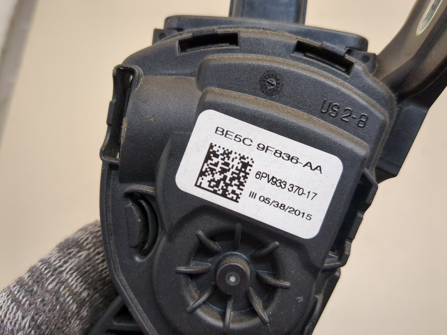 Педаль газа