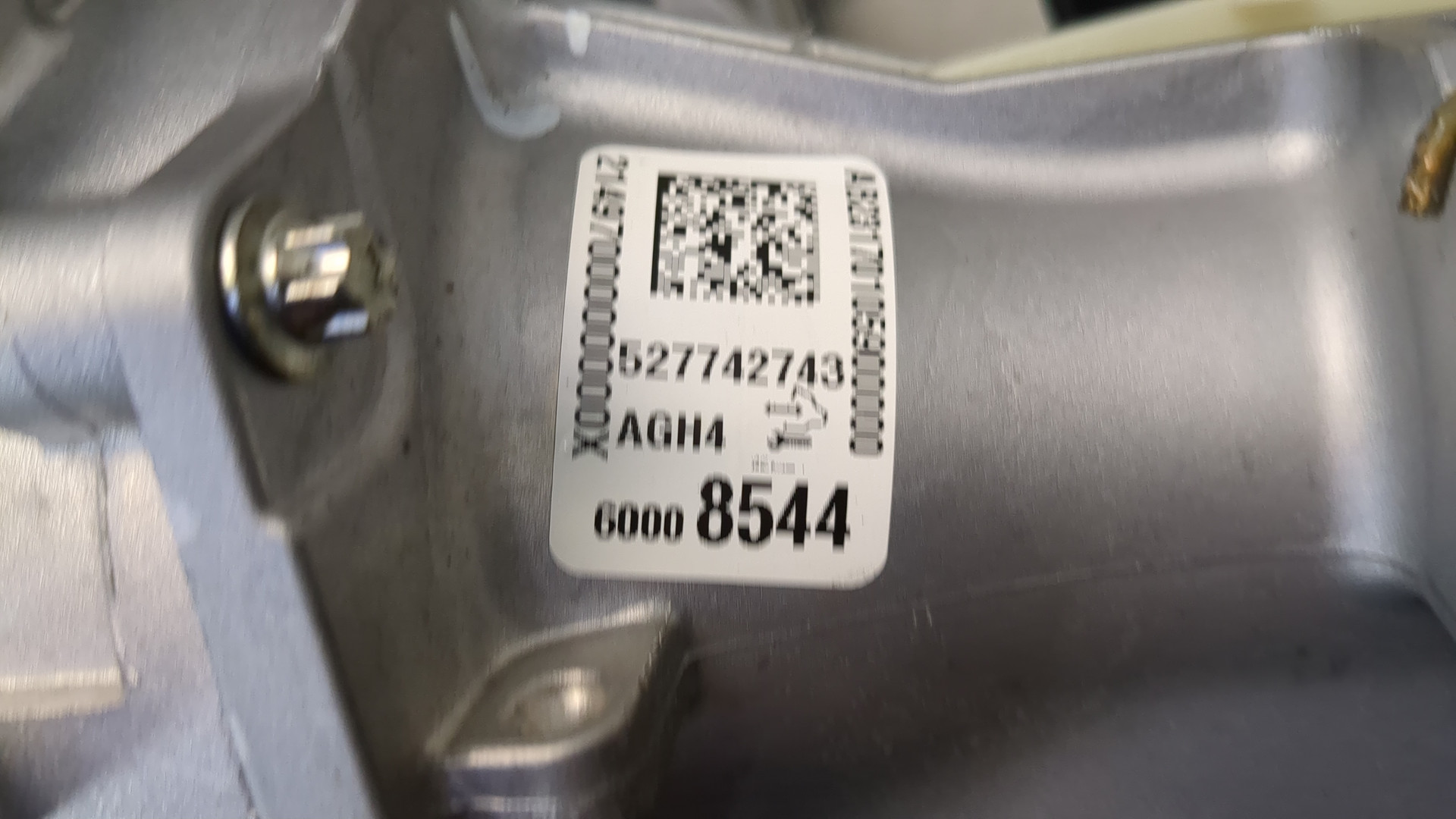 Серводвигатель рулевой рейки