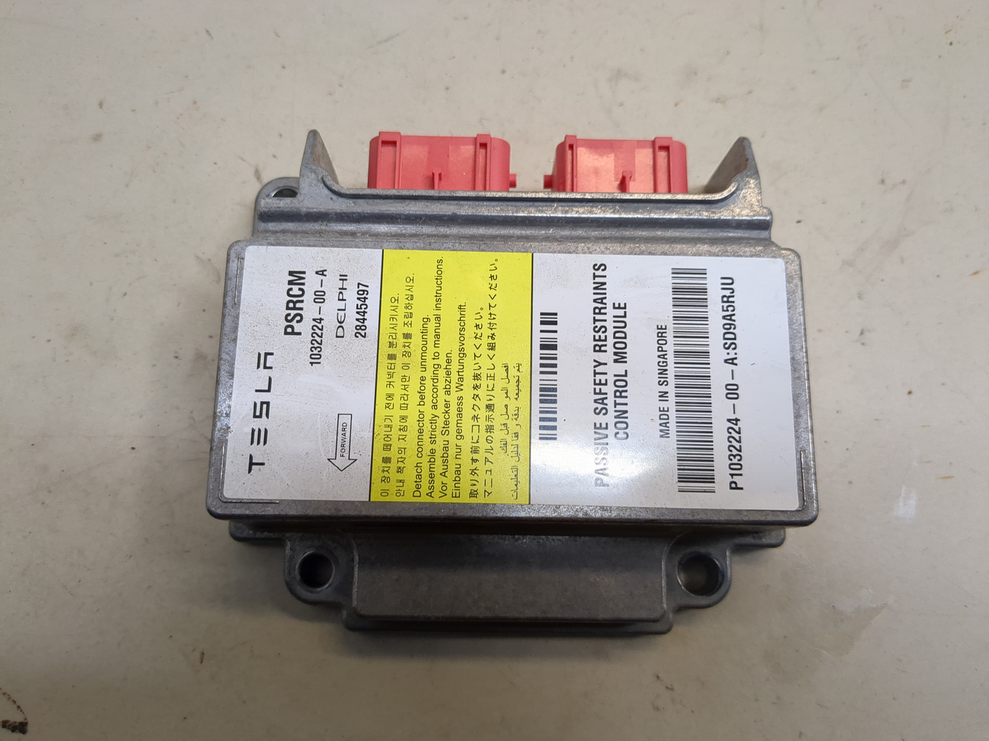 Блок управления подушек безопасности (AIR BAG)