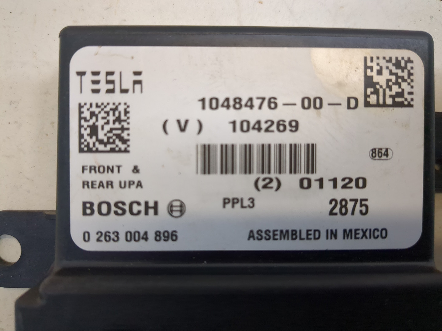 Блок управления парктрониками