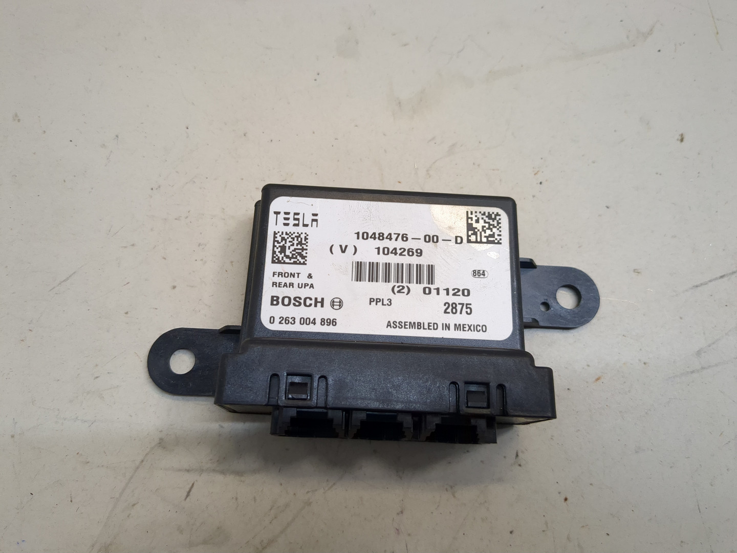 Блок управления парктрониками