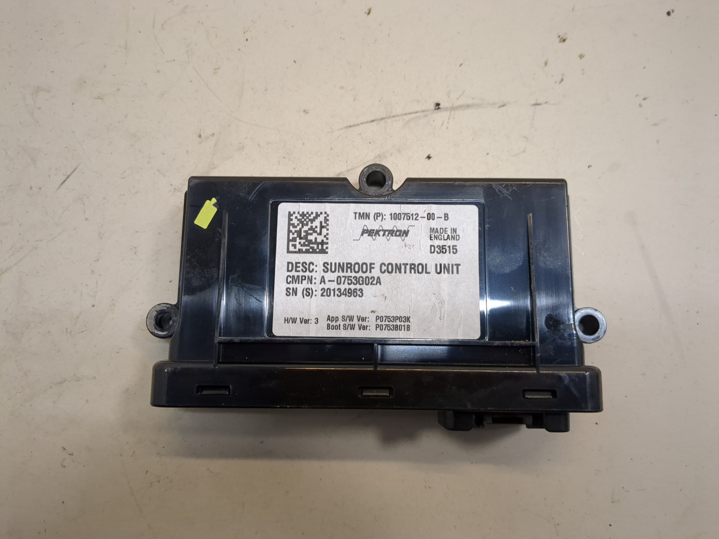 Блок электронный