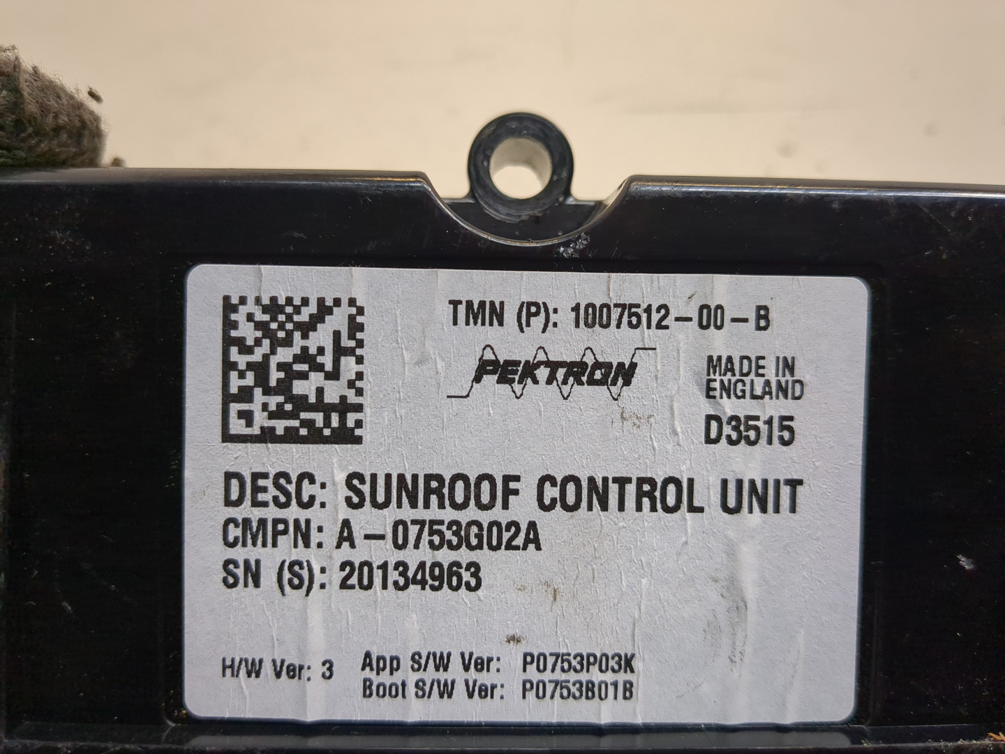 Блок электронный