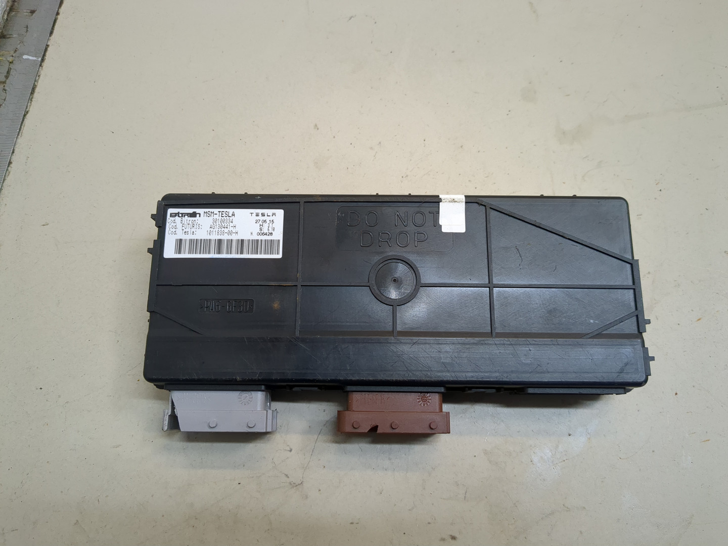 Блок управления сиденьем