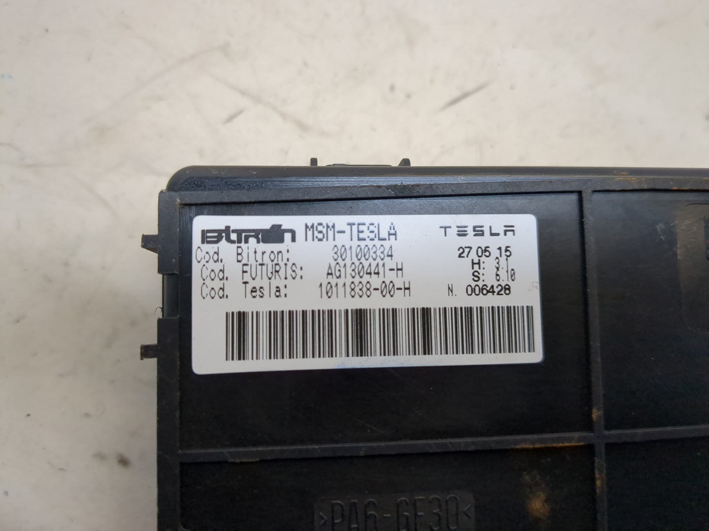 Блок управления сиденьем