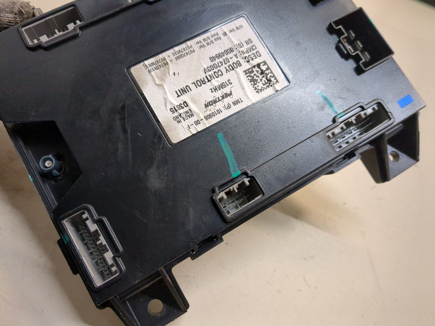 Блок электронный