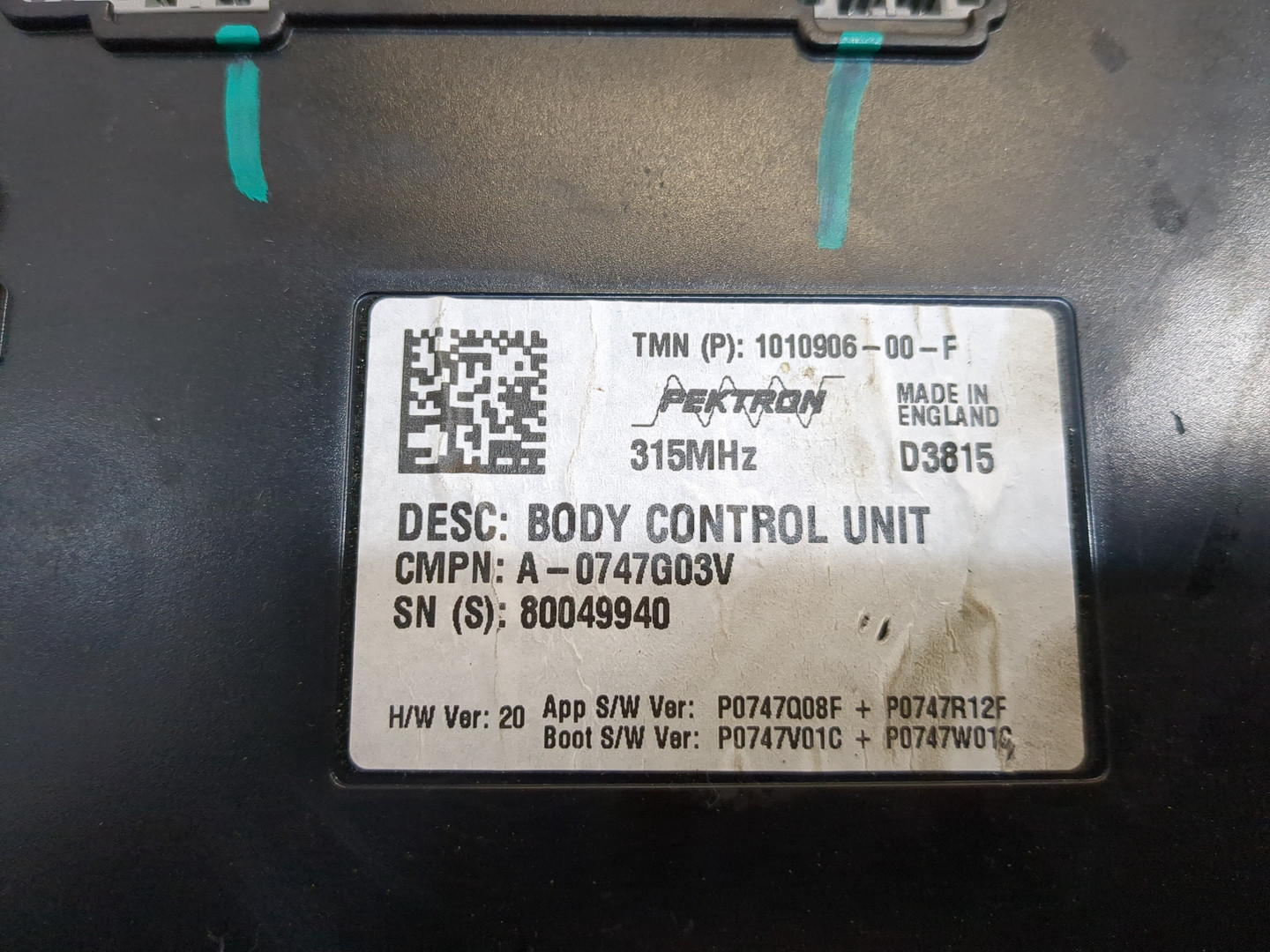 Блок электронный