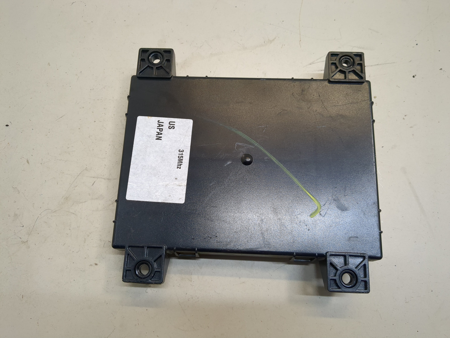 Блок электронный