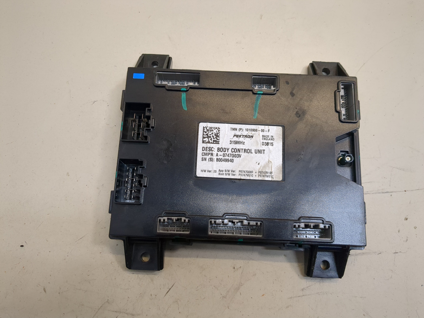 Блок электронный