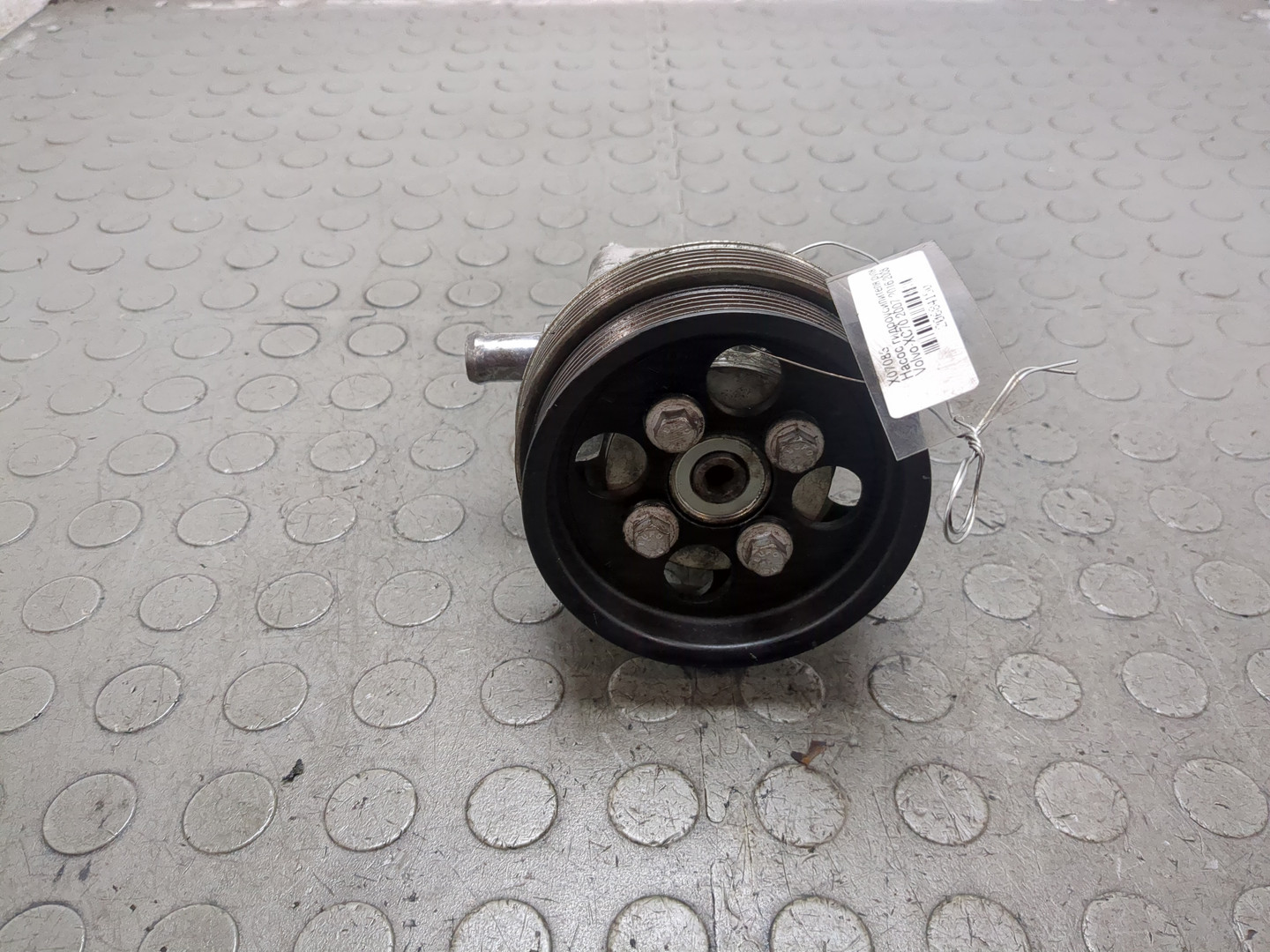 Насос ГУР (гидроусилитель руля)