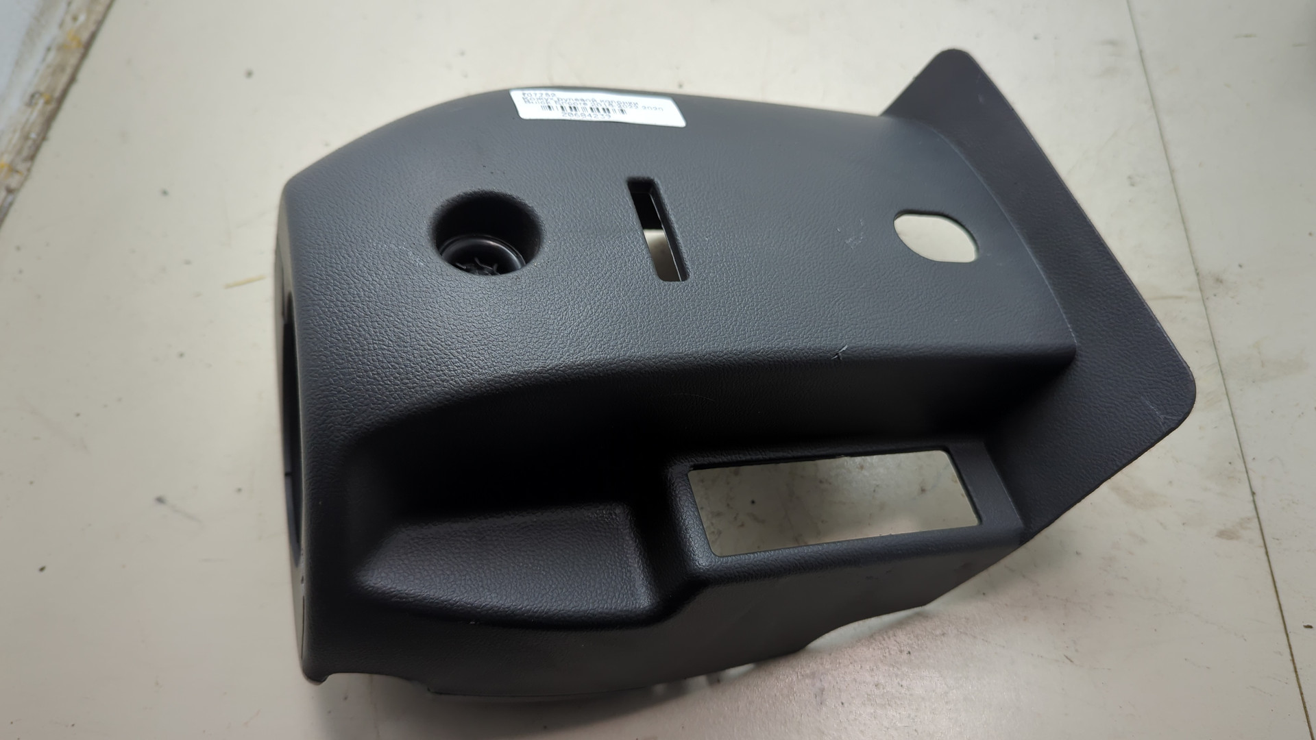 Кожух рулевой колонки