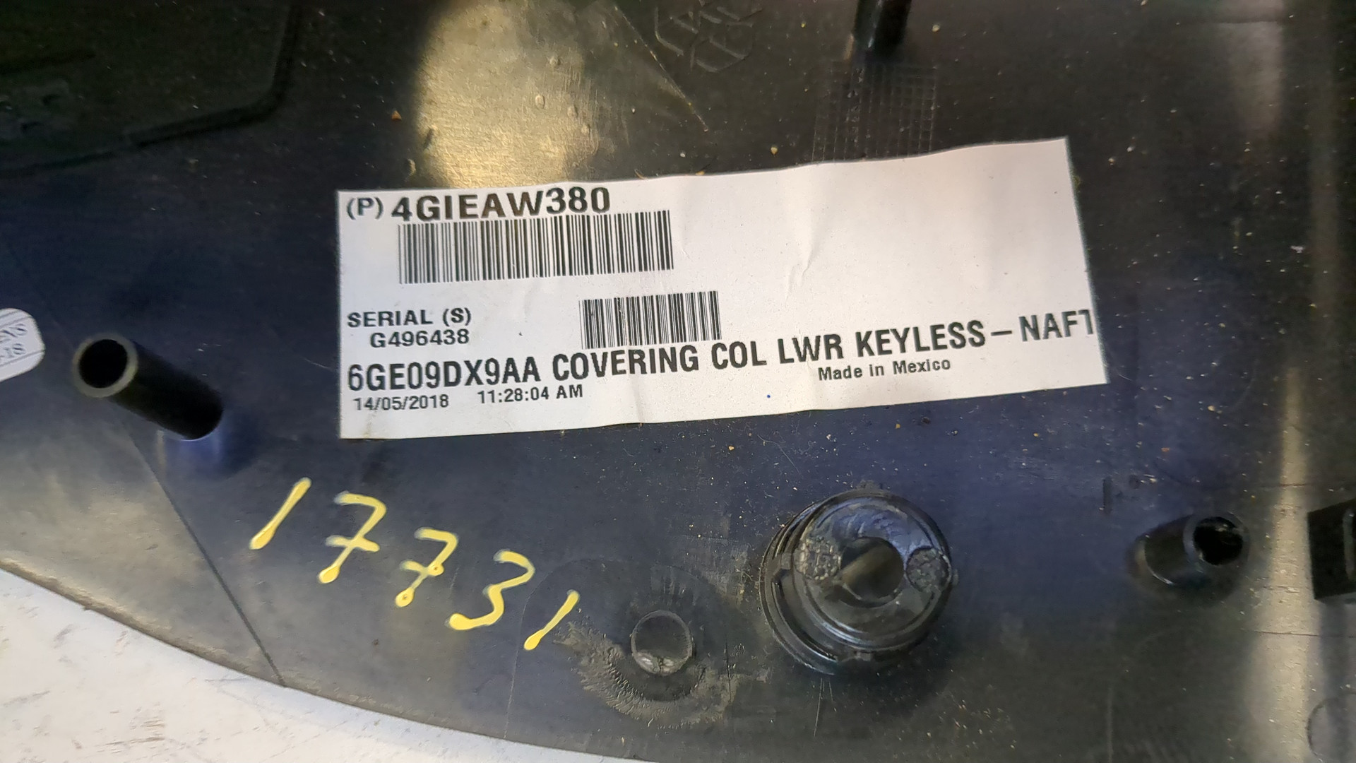 Кожух рулевой колонки