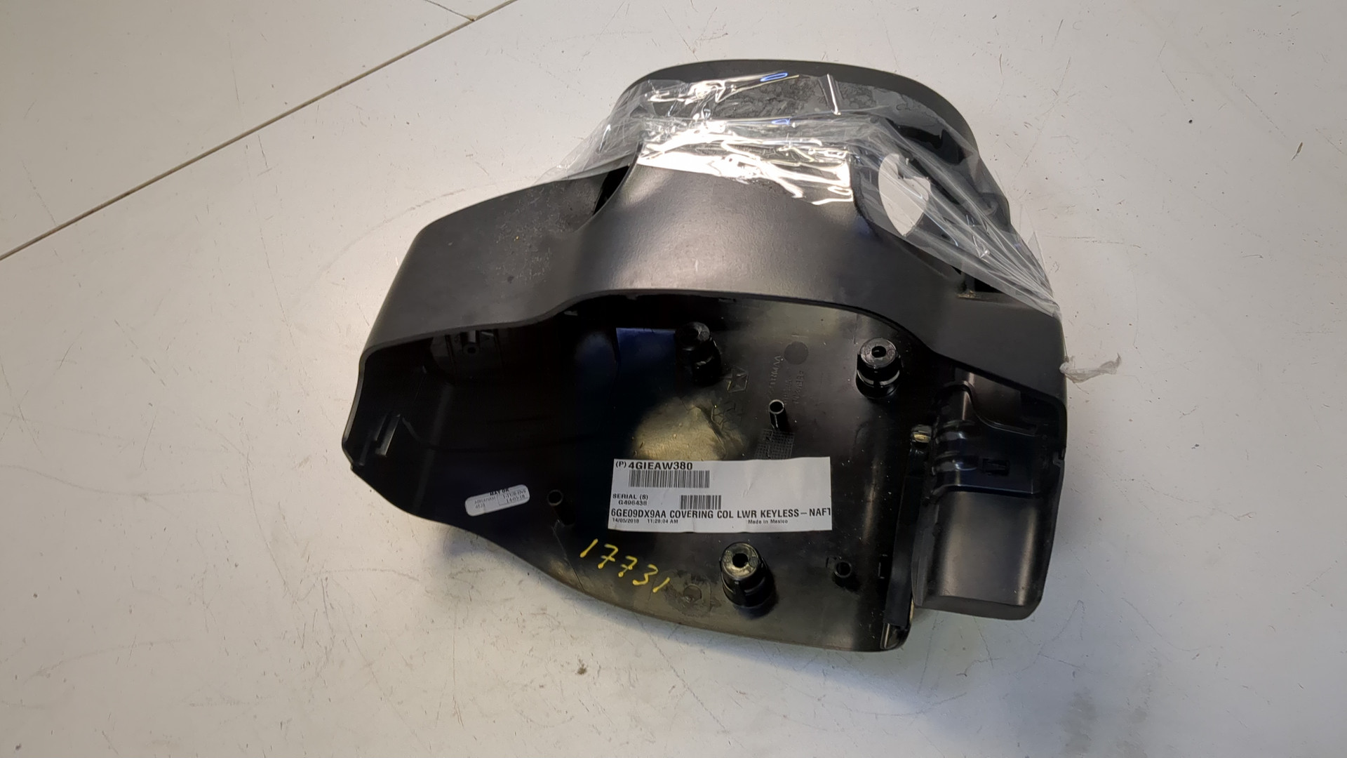 Кожух рулевой колонки