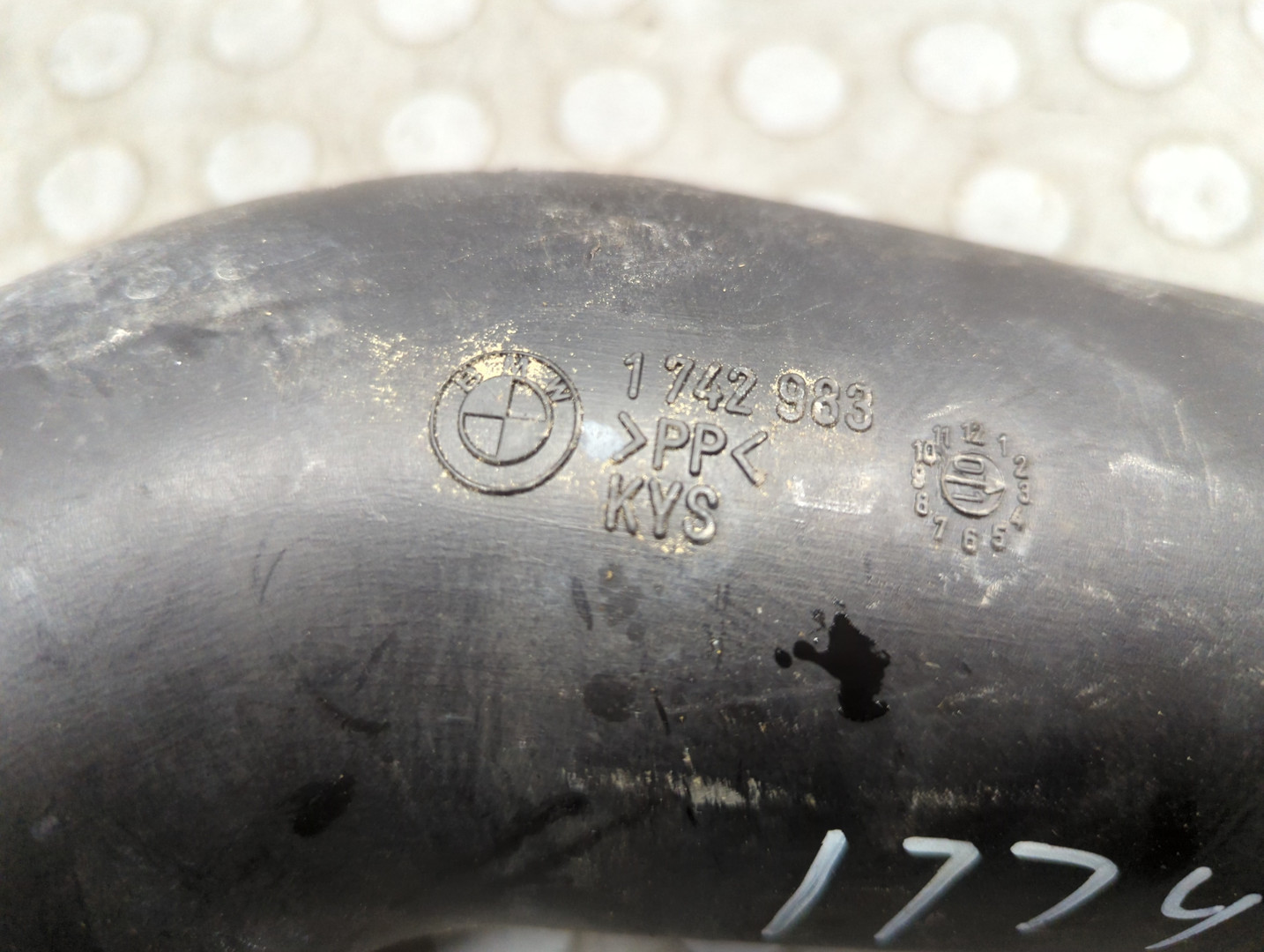 Воздуховод