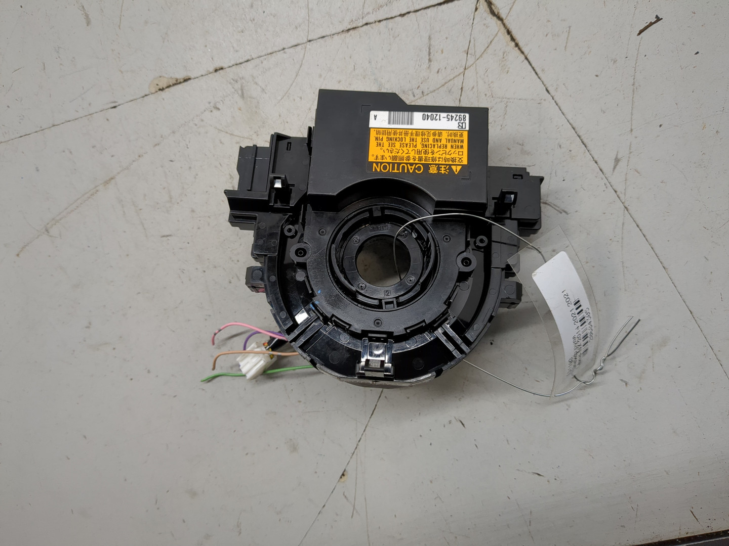 Механизм подрулевой для SRS (ленточный)