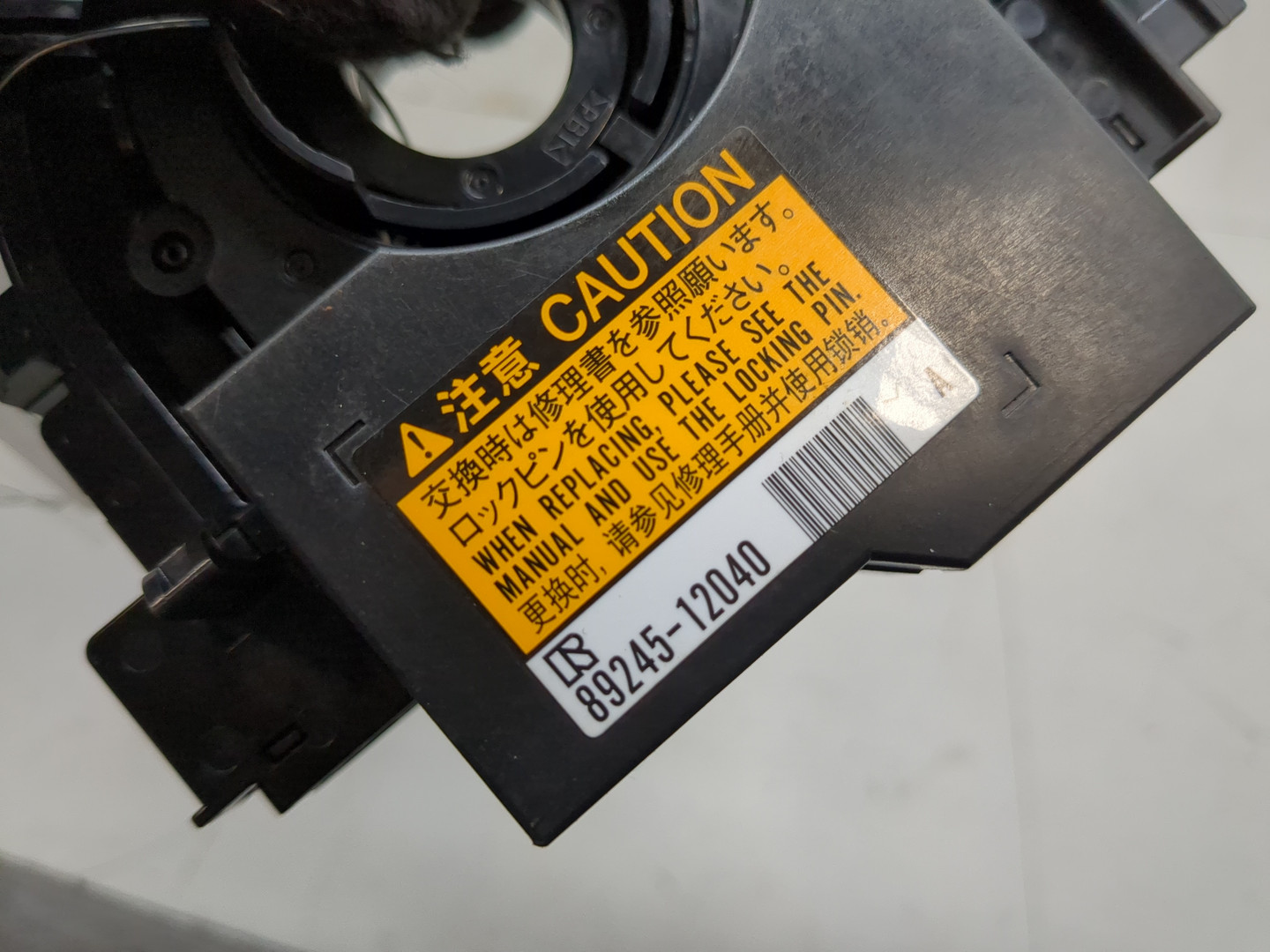 Механизм подрулевой для SRS (ленточный)