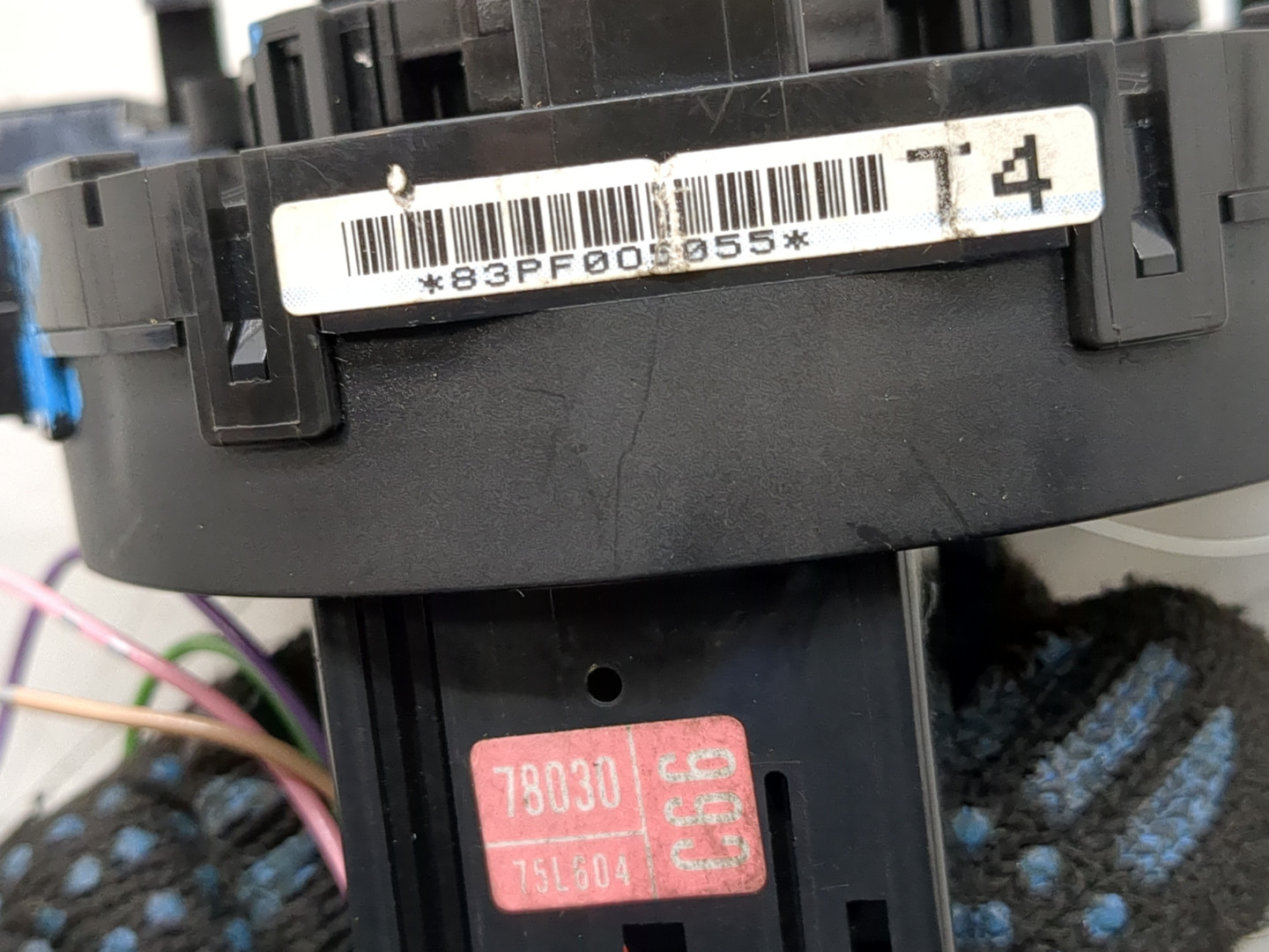 Механизм подрулевой для SRS (ленточный)