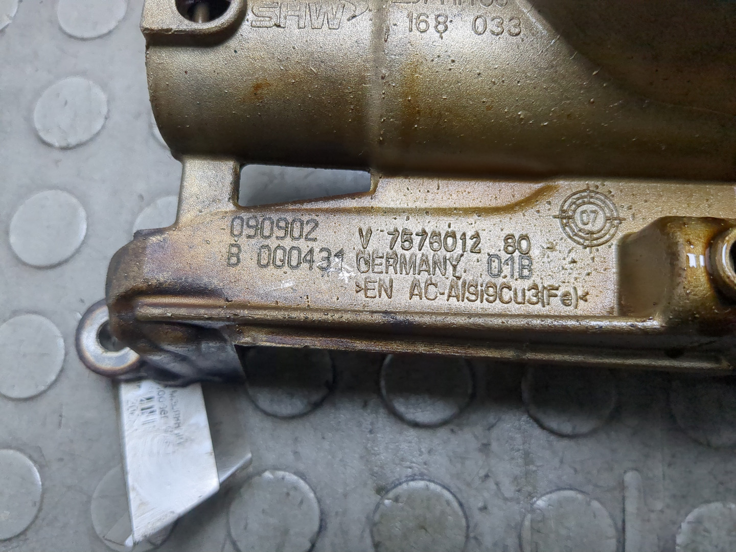 Насос масляный