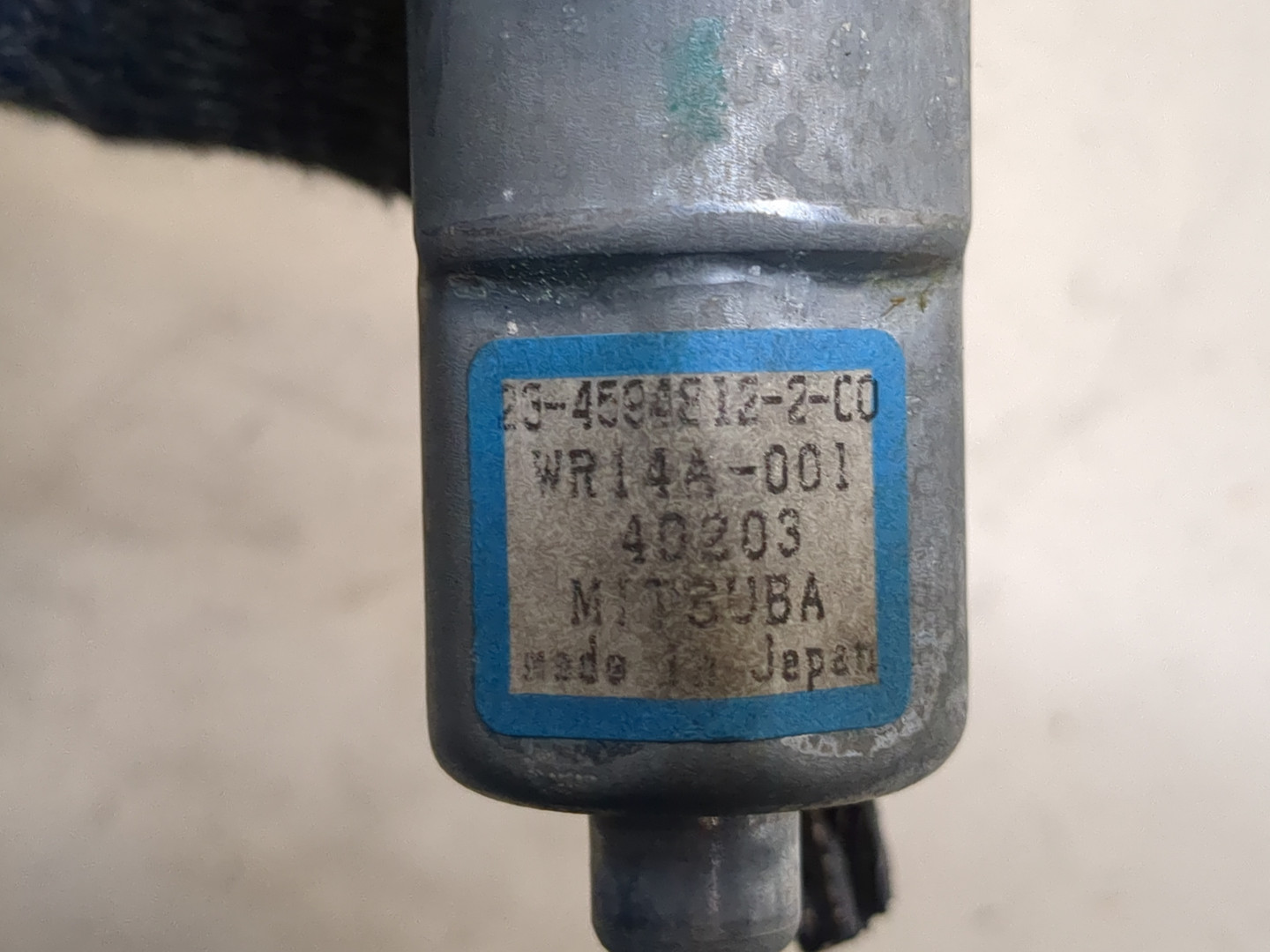 Блок электронный