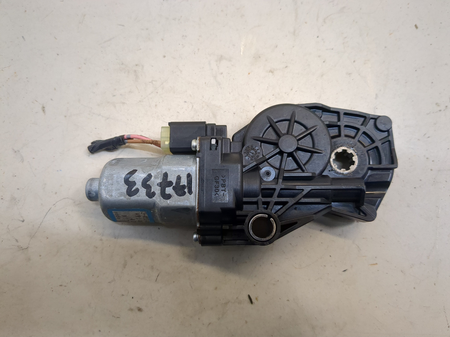 Блок электронный