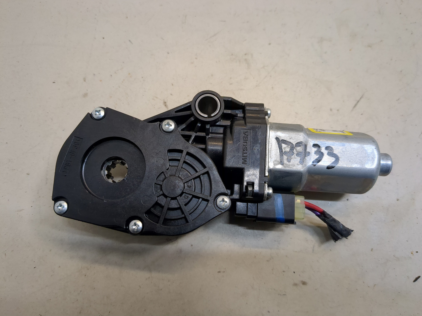 Блок электронный