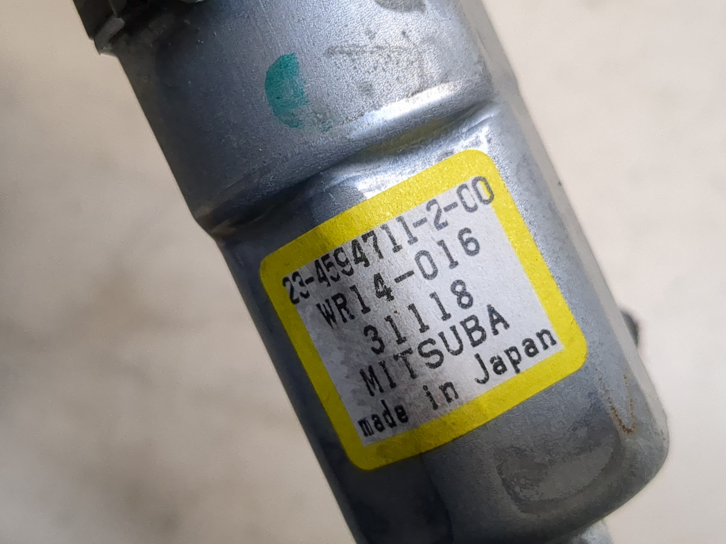 Блок электронный