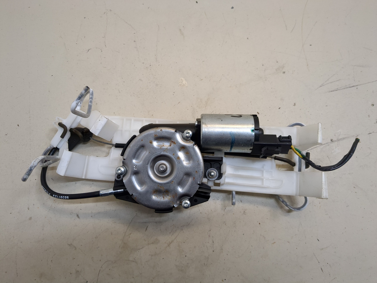 Блок электронный