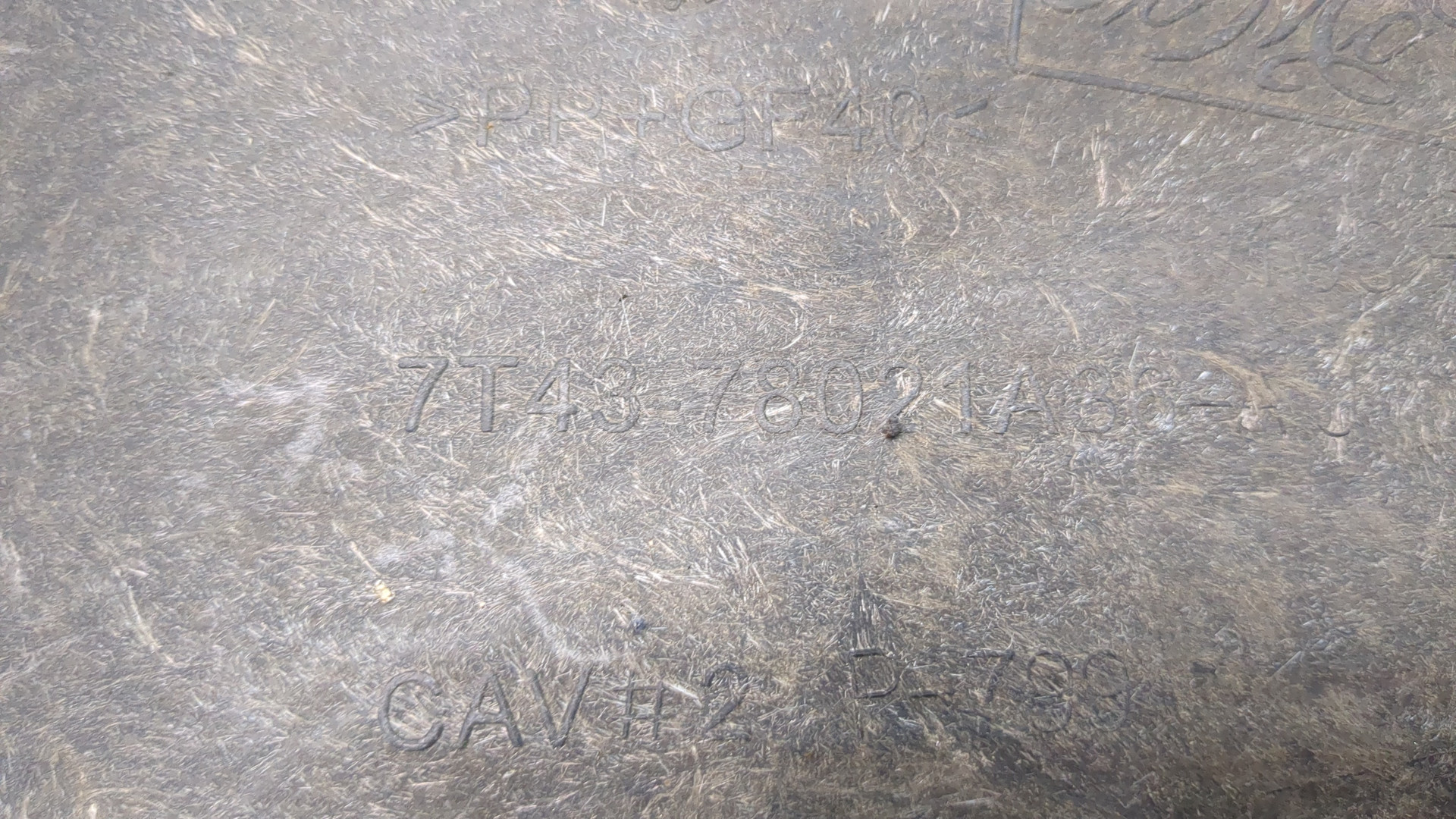 Молдинг лобового стекла