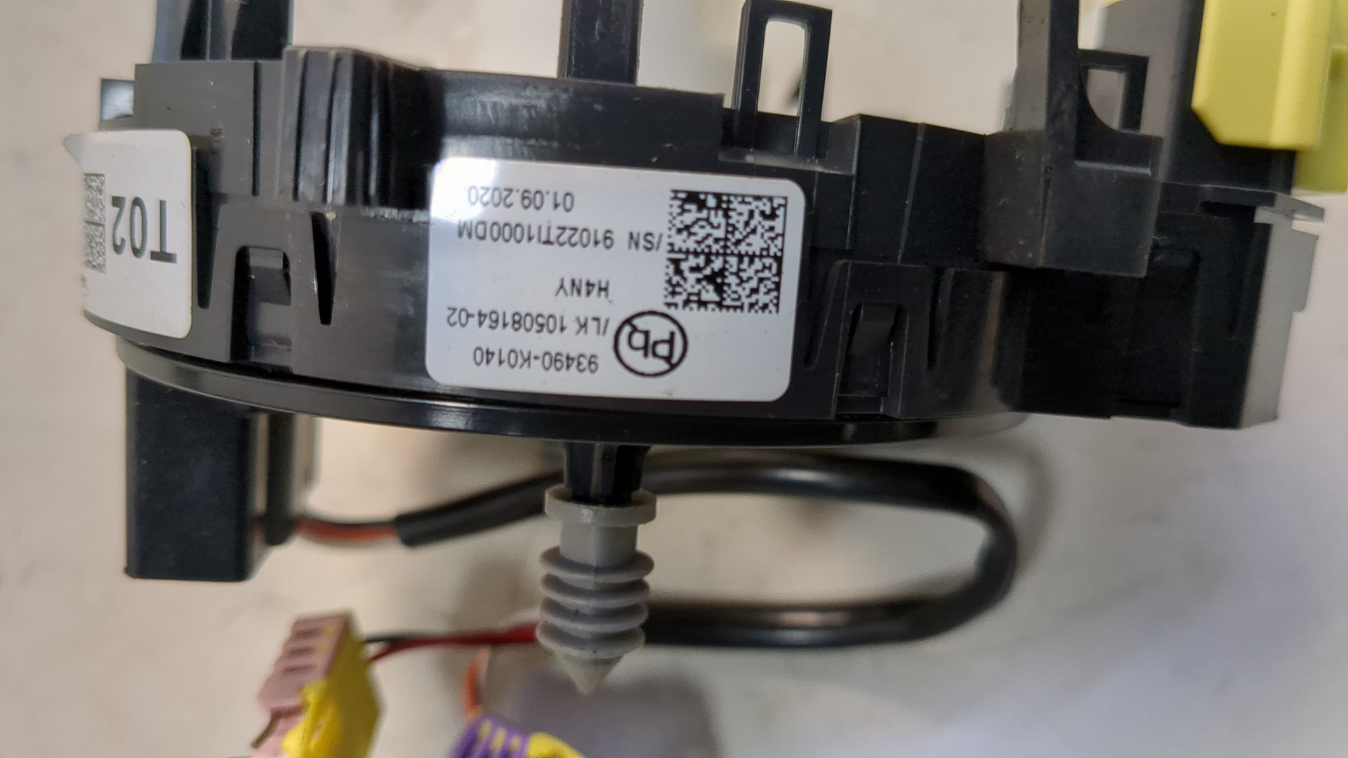 Механизм подрулевой для SRS (ленточный)