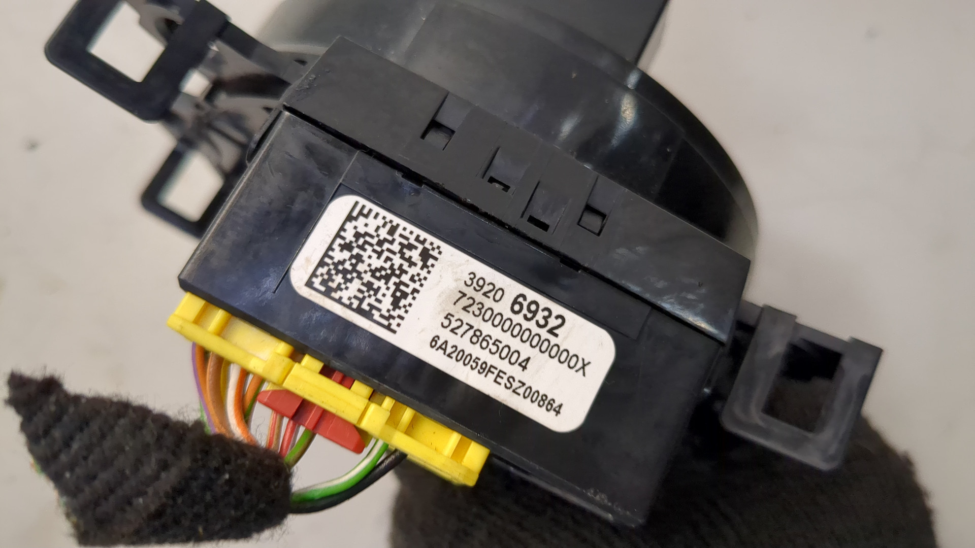 Механизм подрулевой для SRS (ленточный)