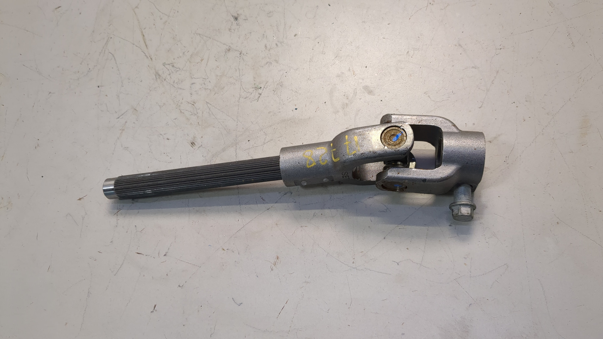 Кардан рулевой