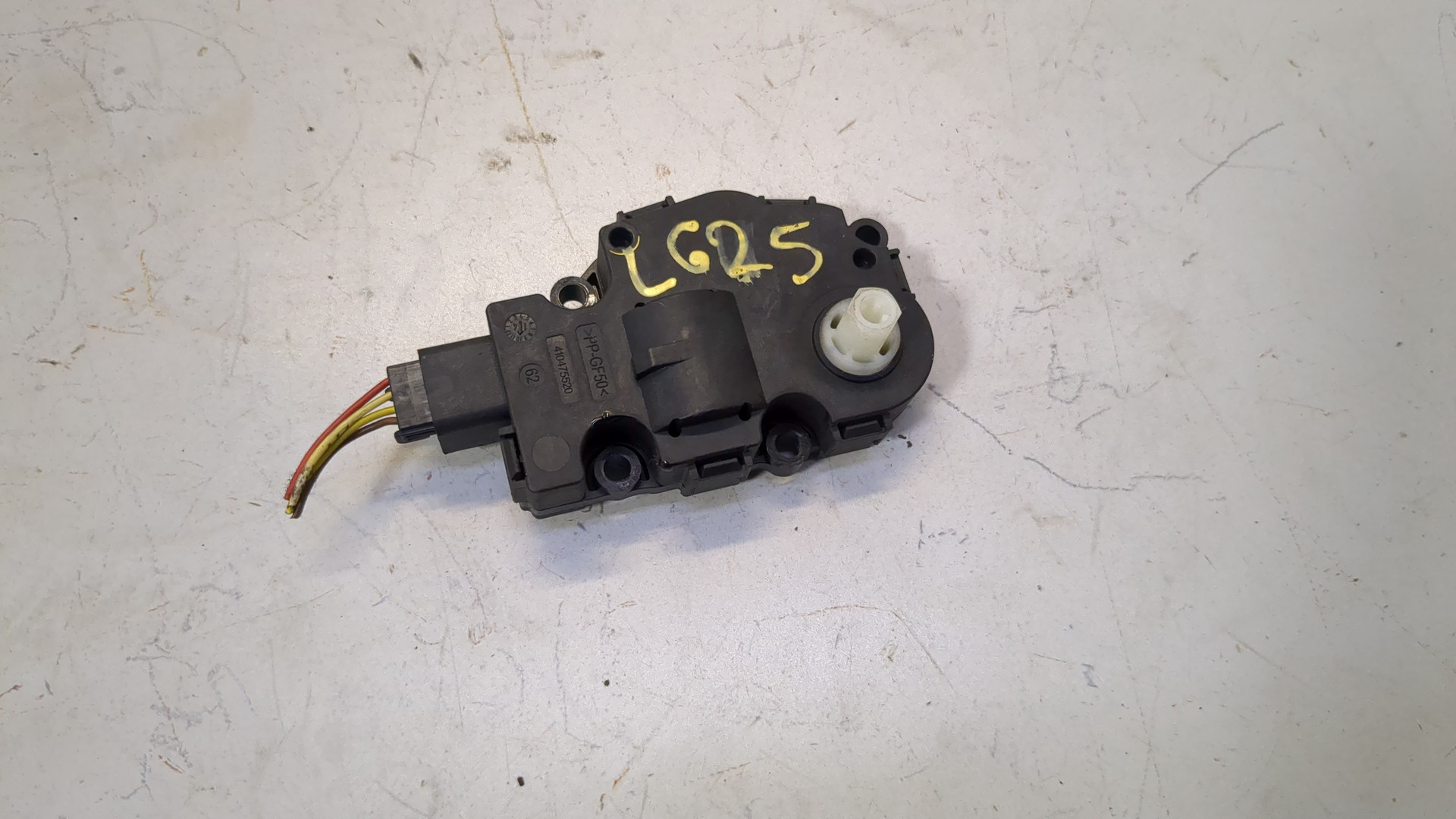 Моторчик заслонки печки