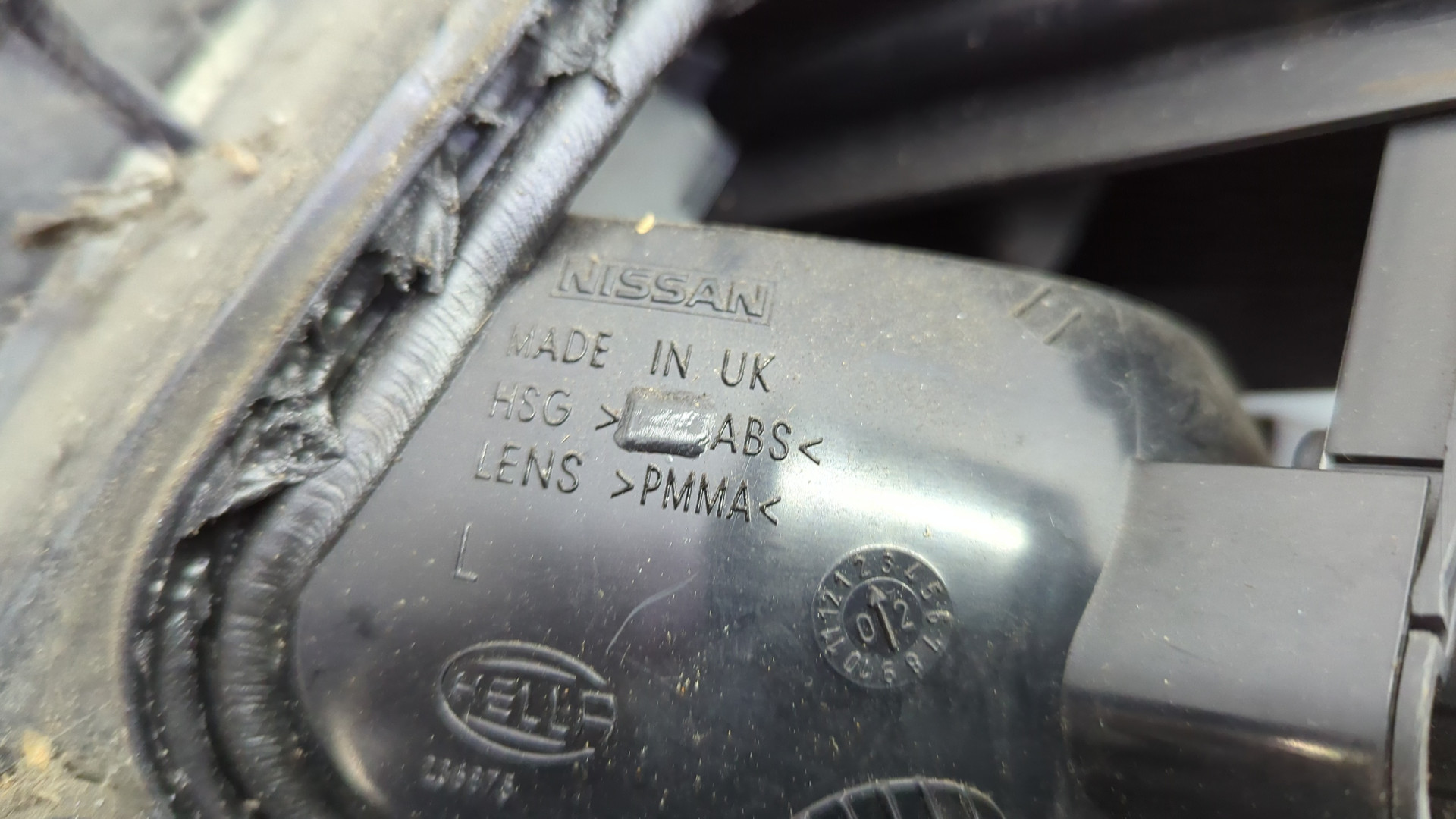 Фонарь задний левый