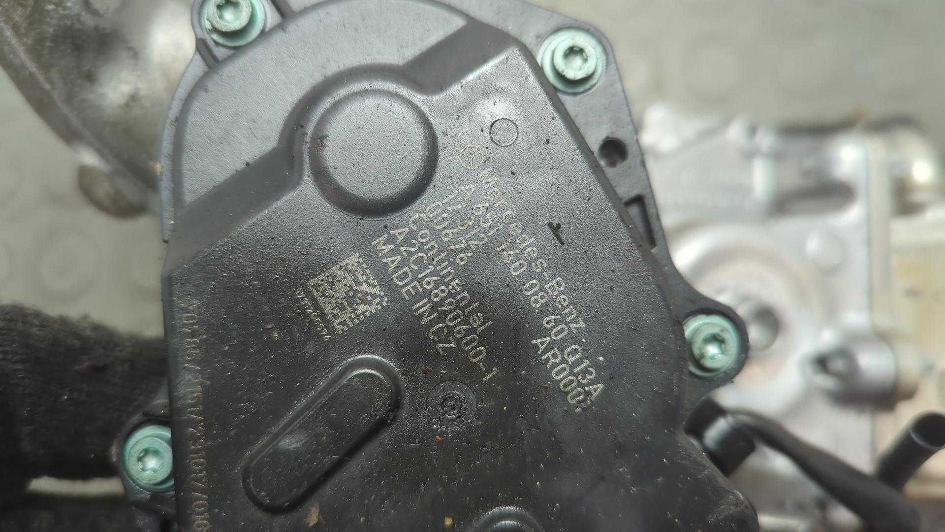 Клапан рециркуляции выхлопных газов (EGR)