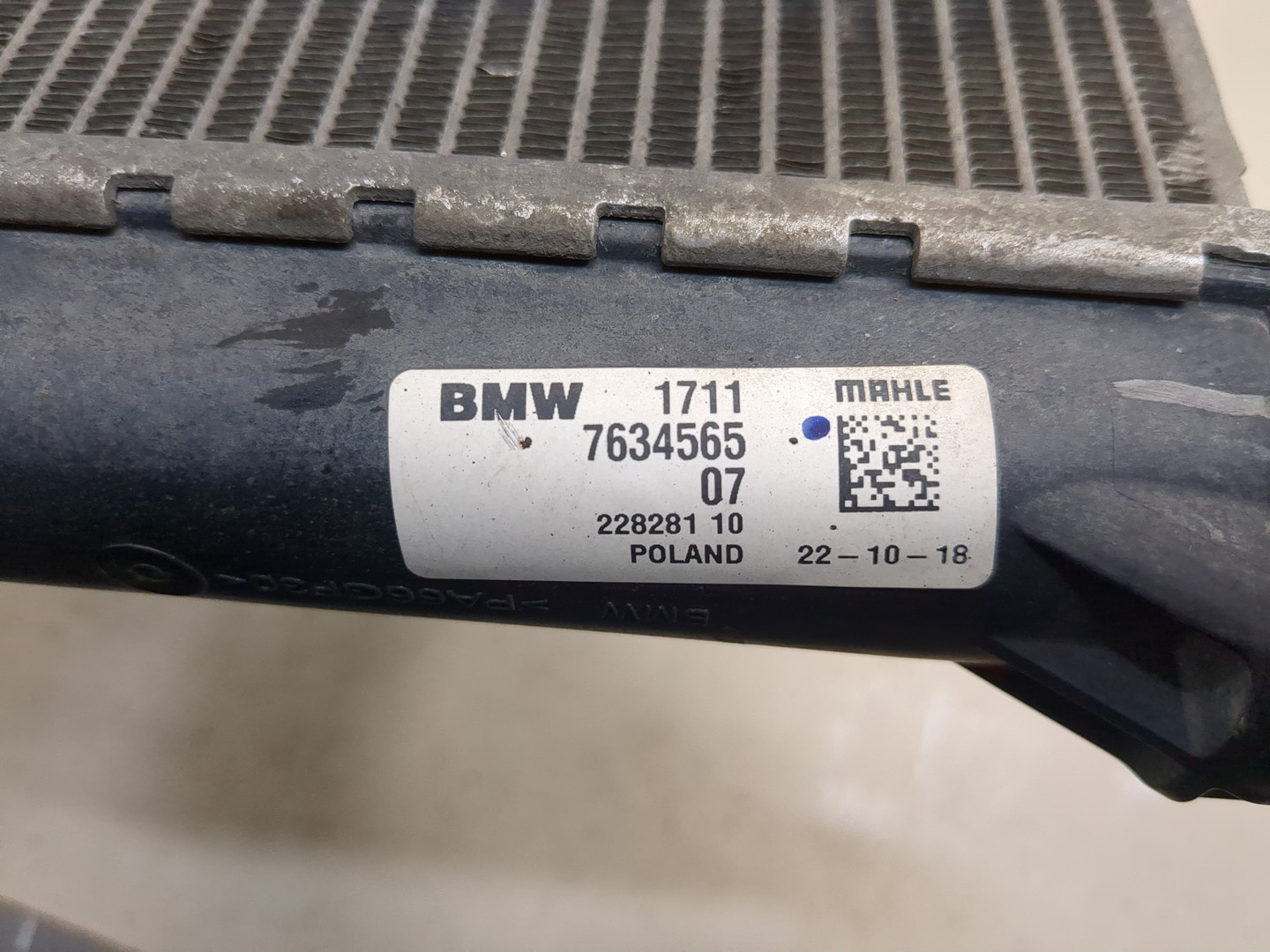 Радиатор охлаждения двигателя основной