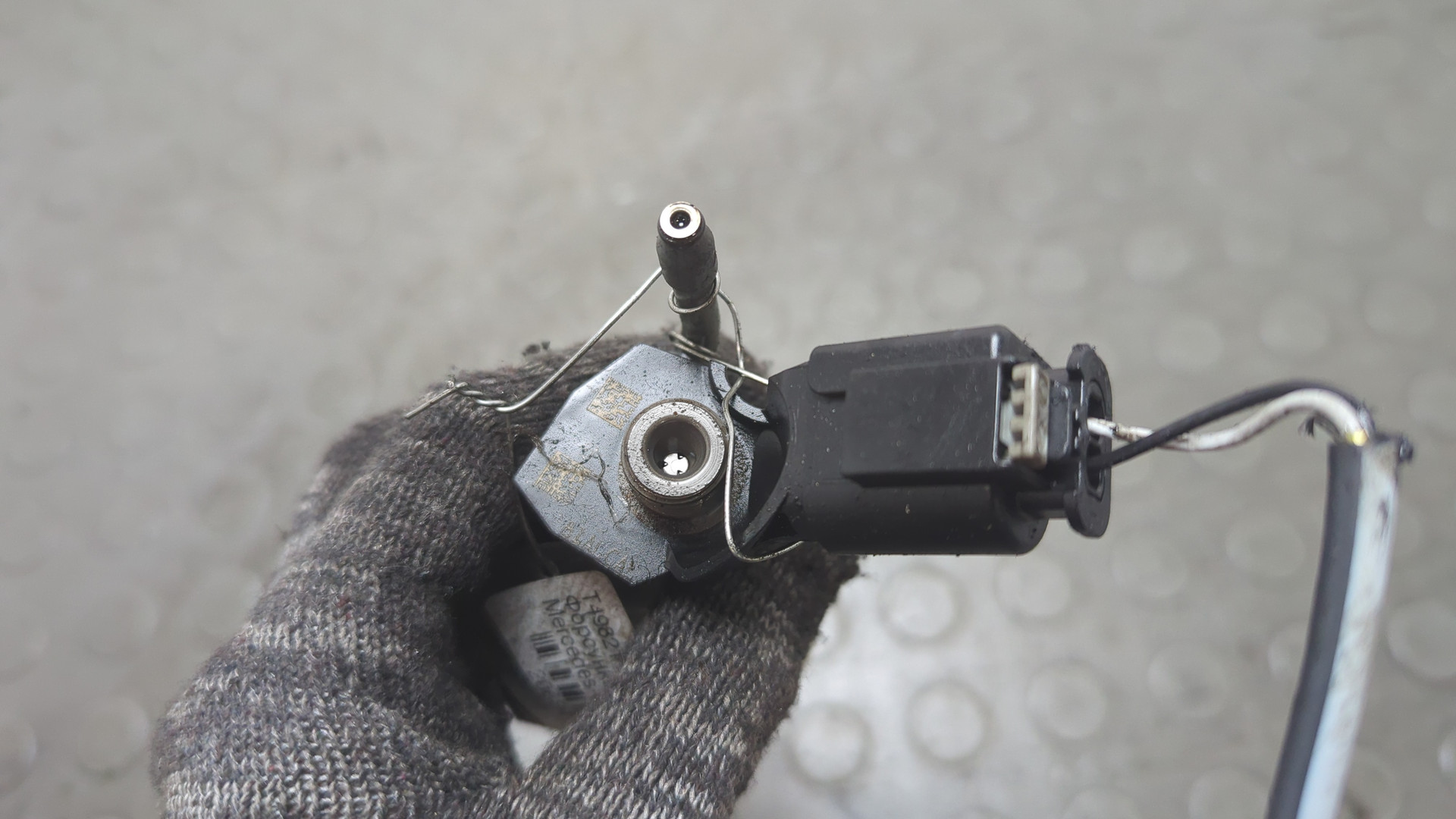 Форсунка дизельная электрическая