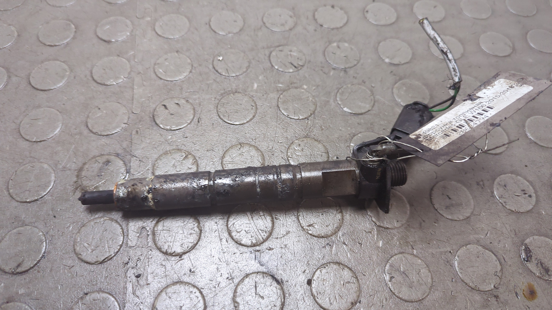 Форсунка дизельная электрическая