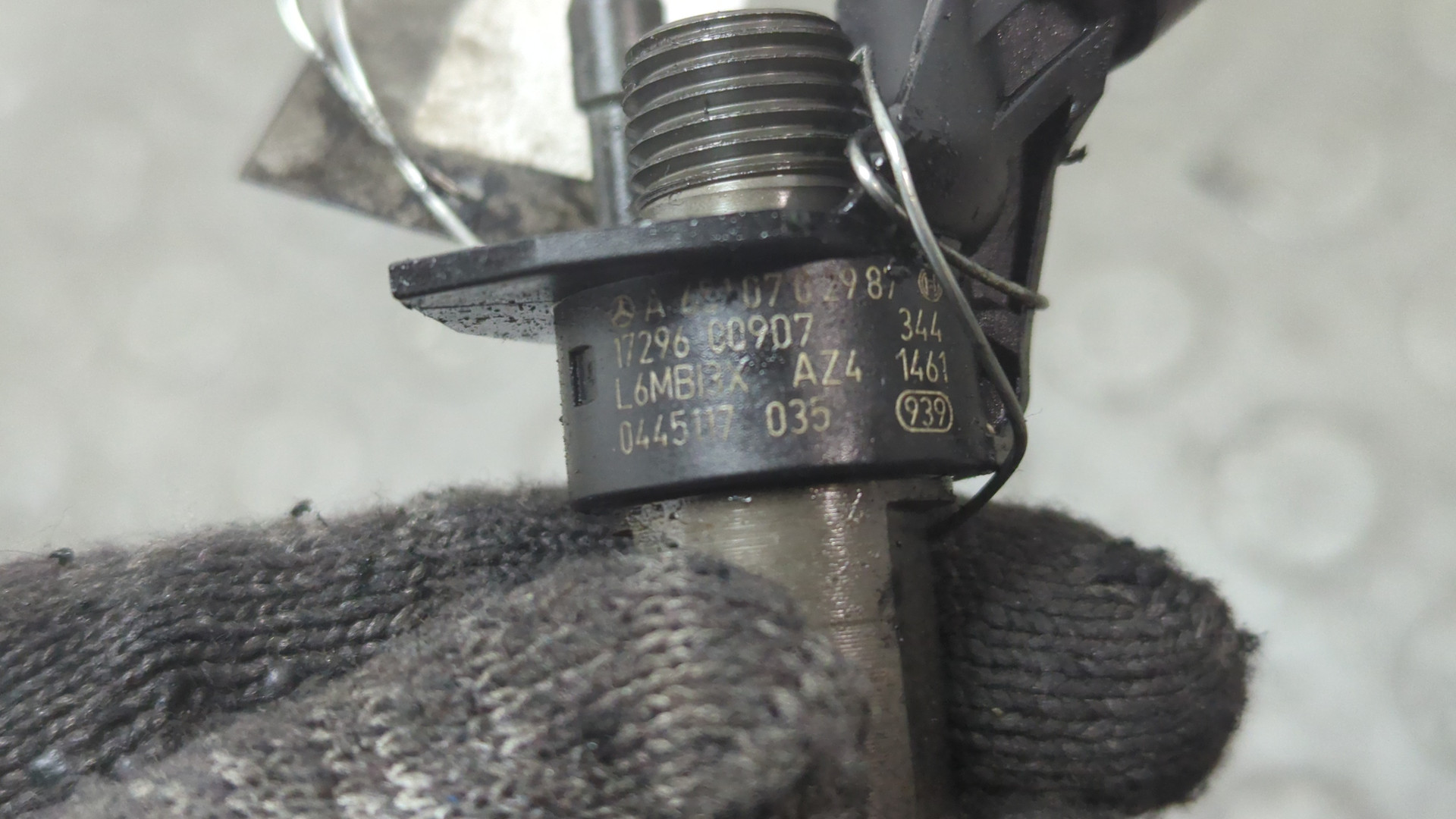 Форсунка дизельная электрическая