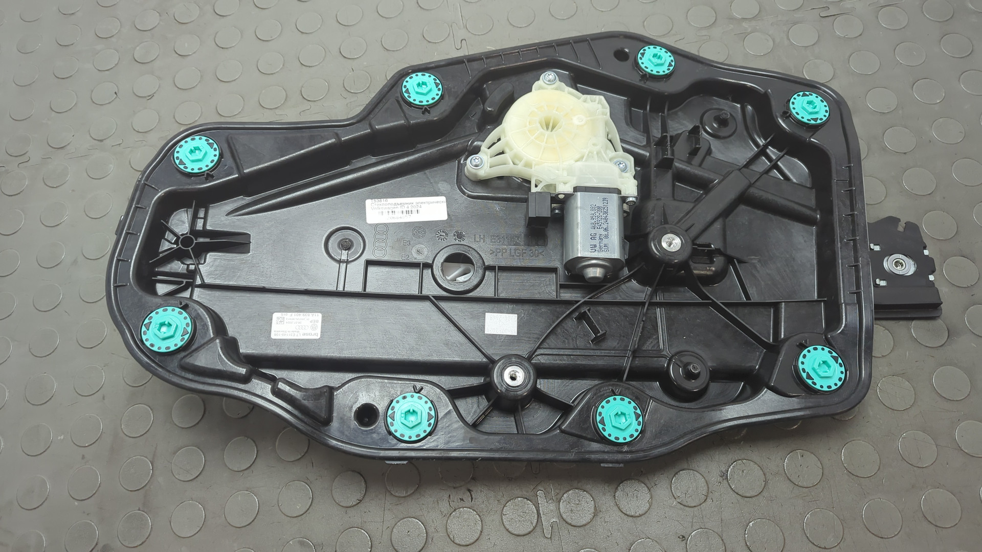 Стеклоподъемник электр. задний левый