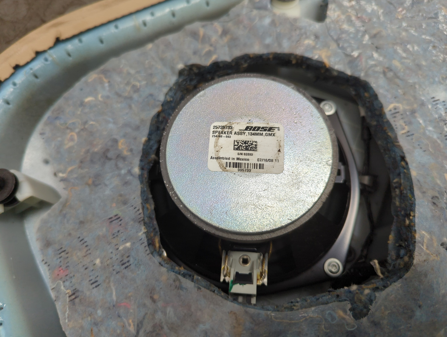 Обшивка двери задней правой