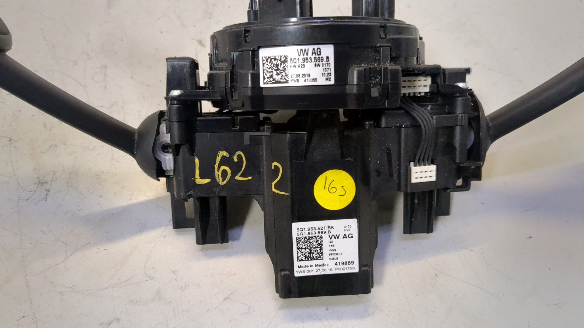 Переключатель подрулевой