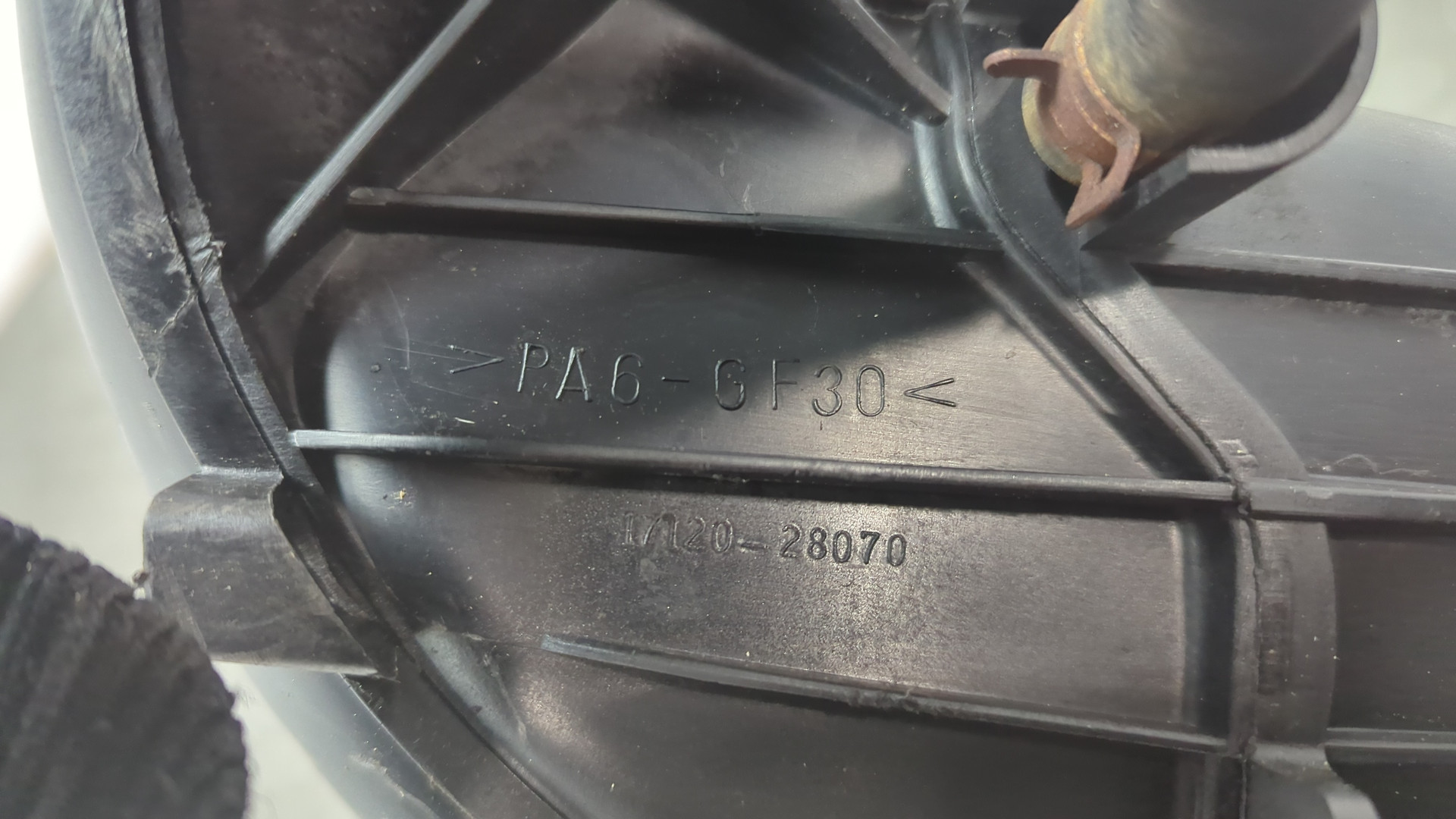 Коллектор впускной