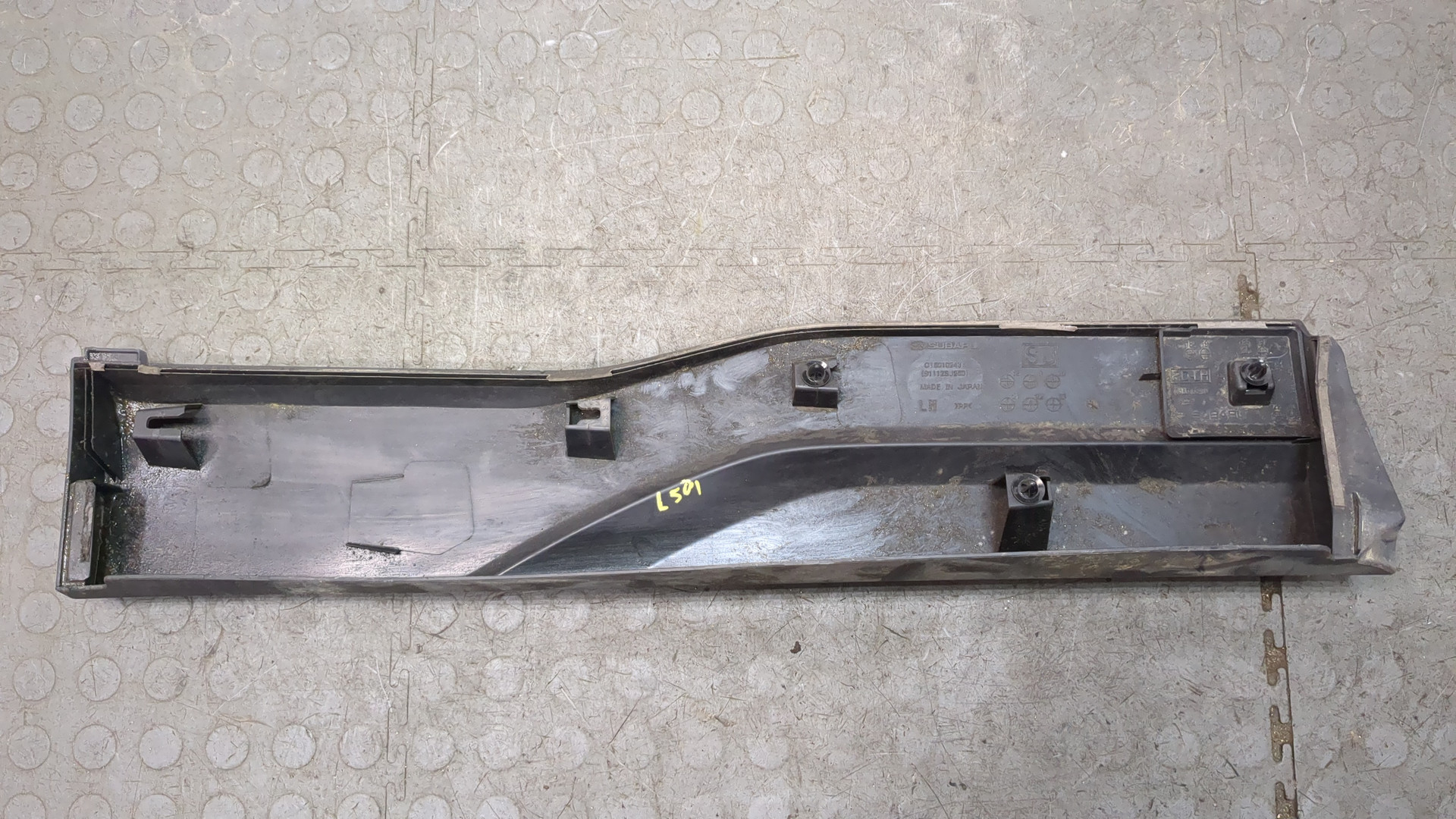 Накладка на порог