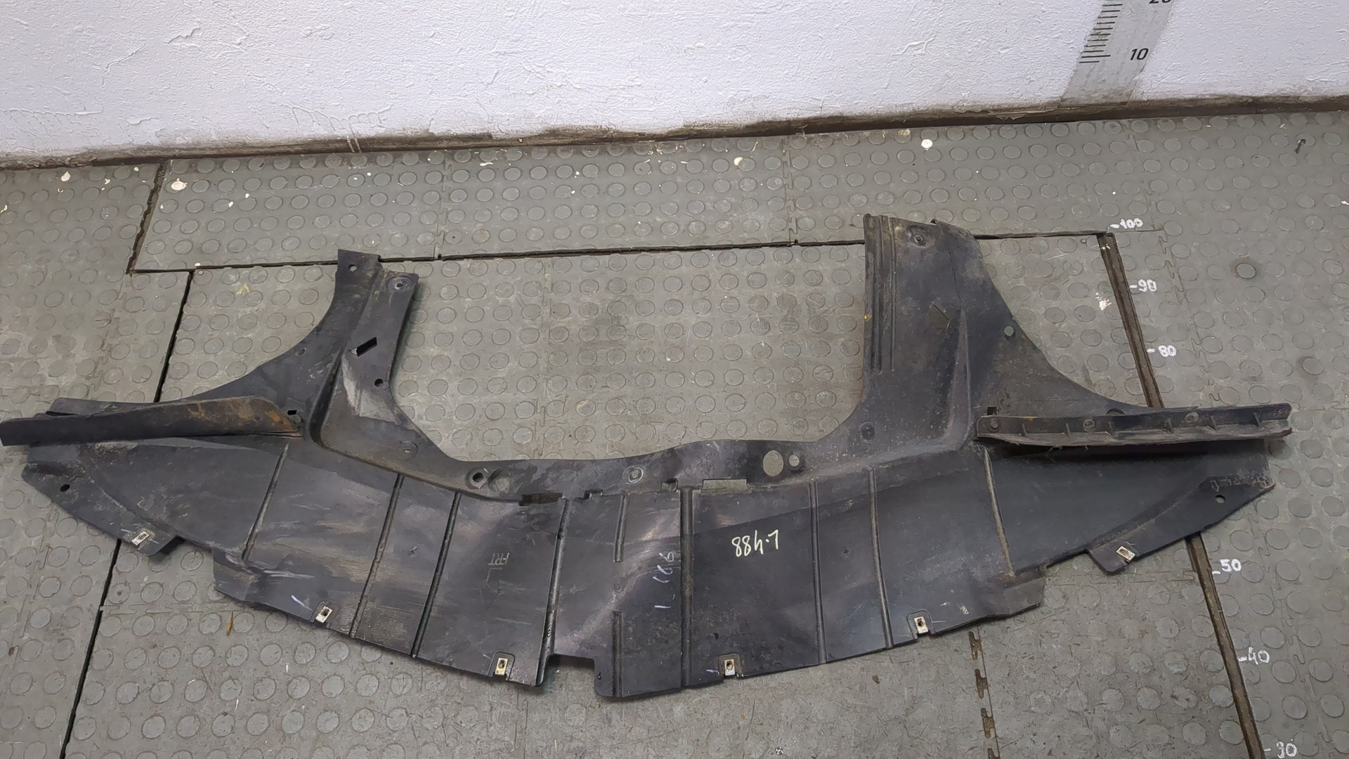 Защита картера