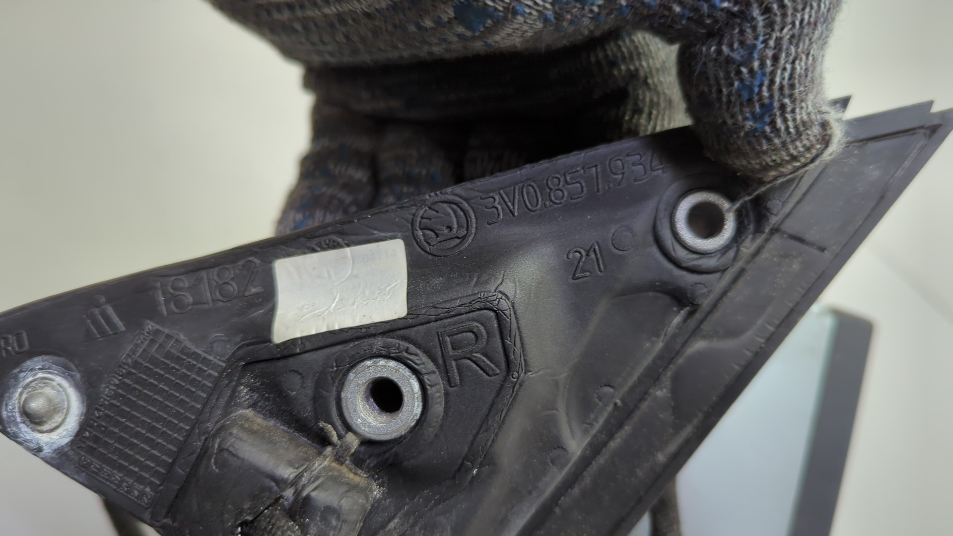 Зеркало правое электрическое