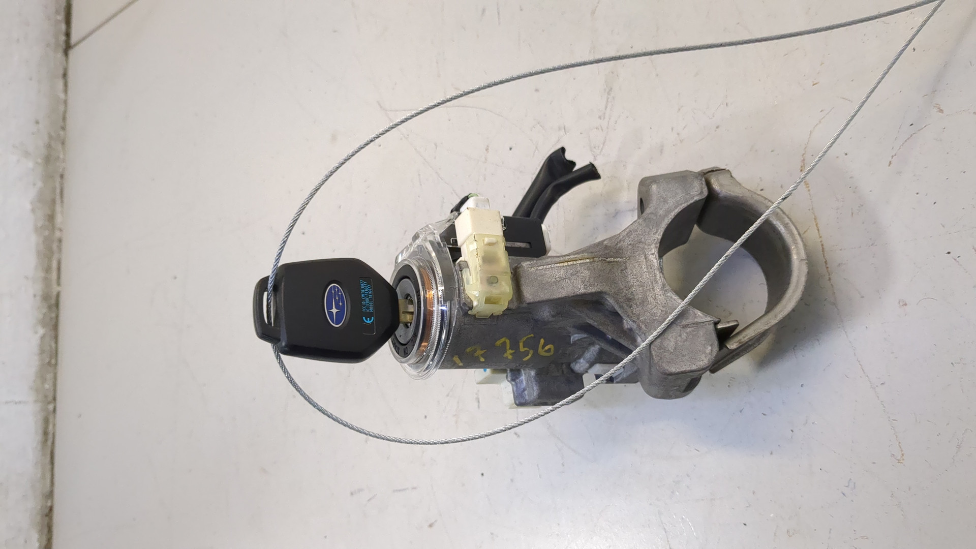 Замок зажигания