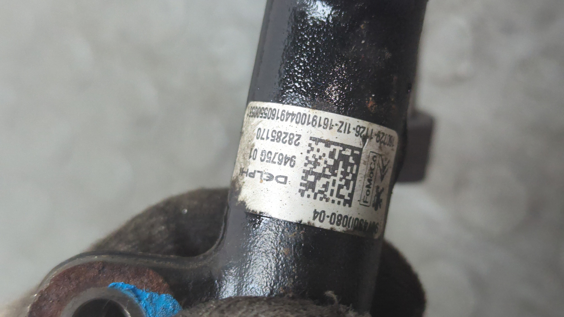 Рейка топливная (рампа)