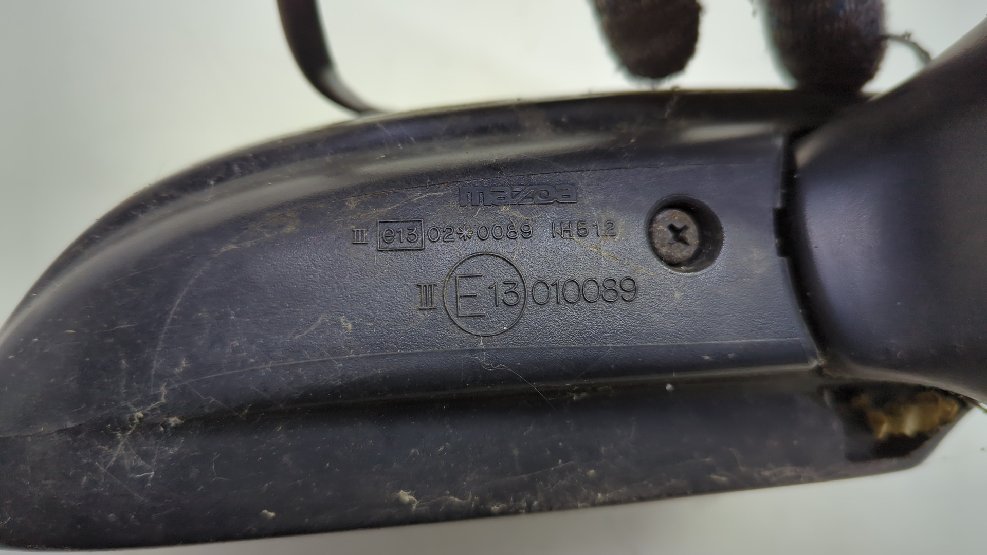 Зеркало правое электрическое