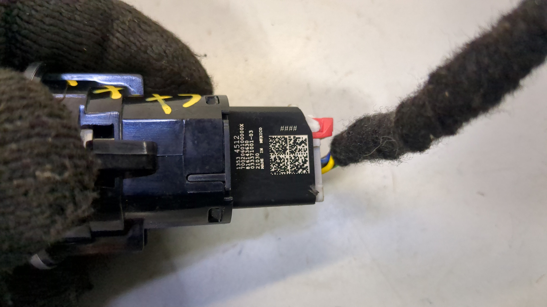 Кнопка запуска двигателя