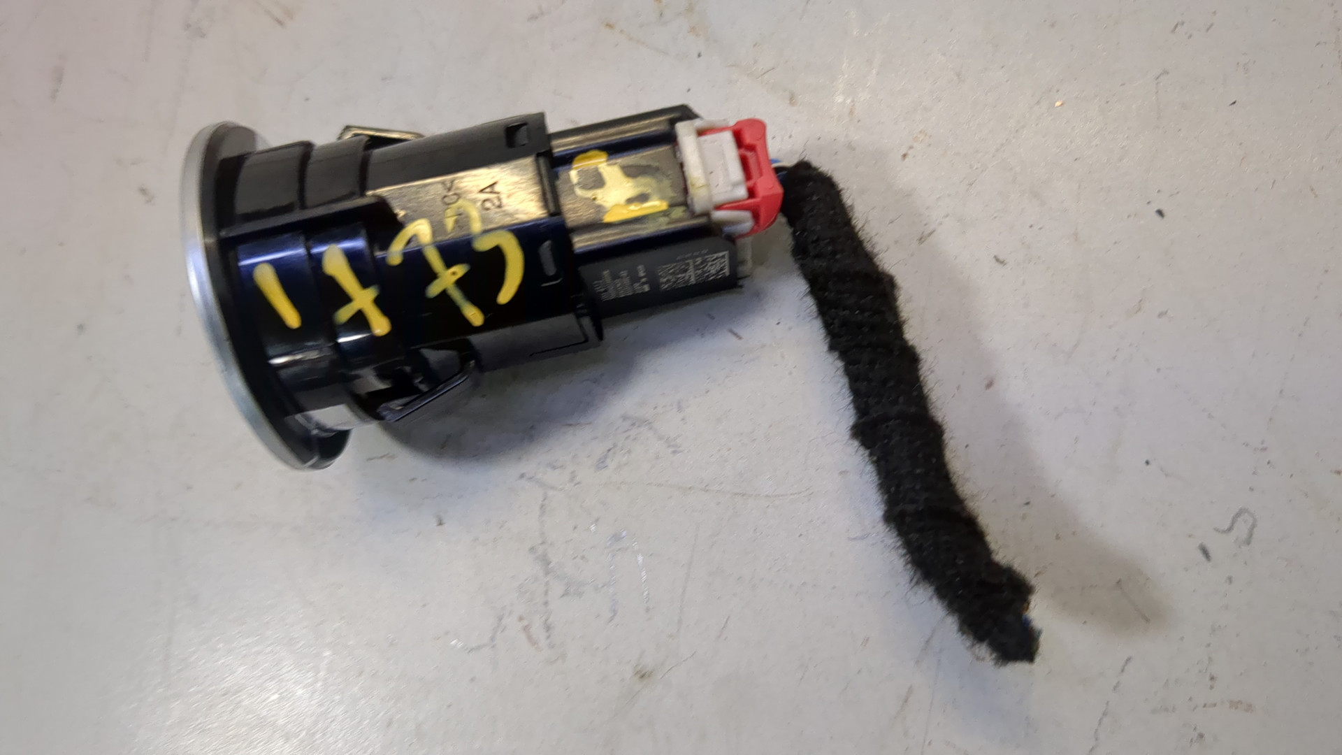 Кнопка запуска двигателя